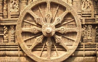 "Konark Wheel" by Asitmonty - Own work. Licensed under Public Domain via Wikimedia Commons - http://commons.wikimedia.org/wiki/File:Konark_Wheel.jpg#mediaviewer/File:Konark_Wheel.jpg